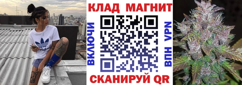 Наркошоп купить Гашиш  МАРИХУАНА  МДМА  Мефедрон  КОКАИН  Псилоцибиновые грибы  Железногорск-Илимский
