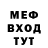 КЕТАМИН VHQ Dlma Morozov