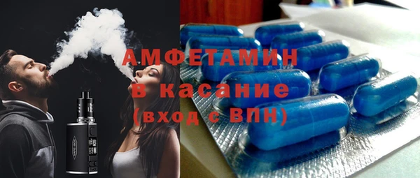не бодяженный Белоозёрский