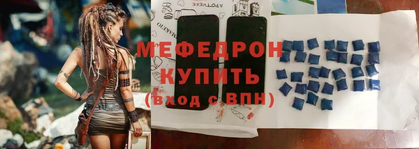 не бодяженный Беломорск