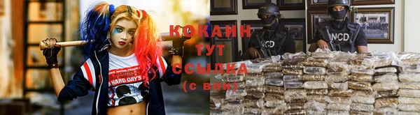 не бодяженный Белоозёрский