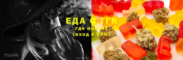 не бодяженный Белоозёрский