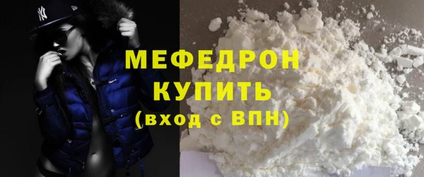 не бодяженный Белоозёрский