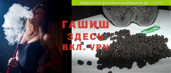не бодяженный Белоозёрский