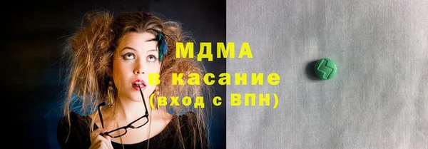 не бодяженный Беломорск