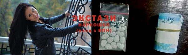 не бодяженный Беломорск