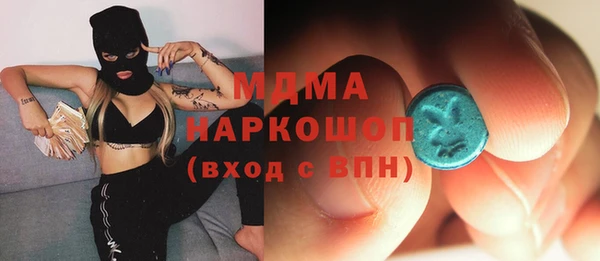 не бодяженный Белоозёрский
