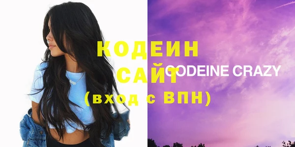 не бодяженный Белоозёрский
