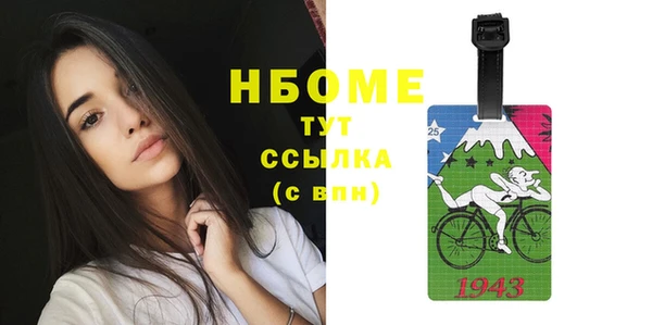 не бодяженный Беломорск