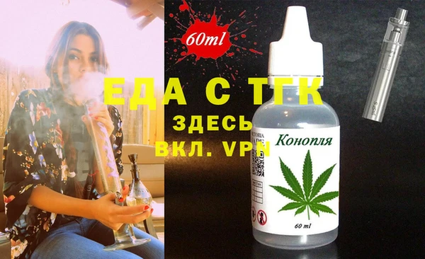 не бодяженный Беломорск
