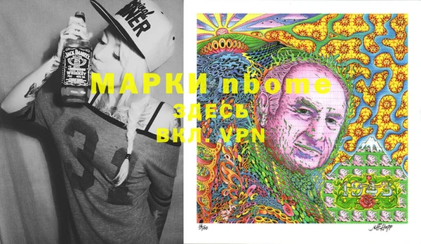 не бодяженный Беломорск