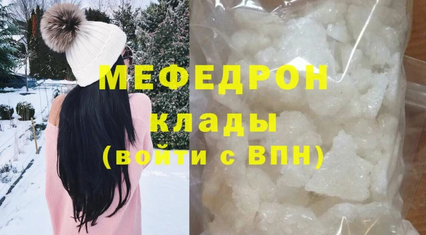 не бодяженный Белоозёрский