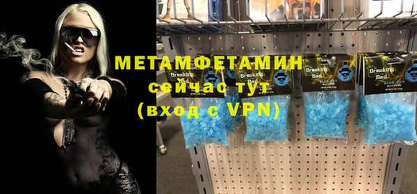 твердый Балабаново
