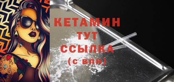 не бодяженный Беломорск