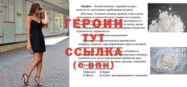не бодяженный Беломорск