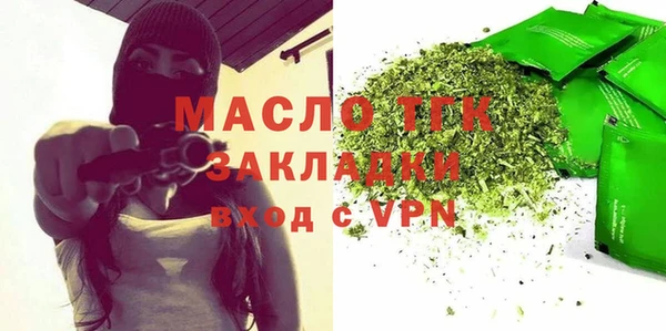 кокаин перу Балахна