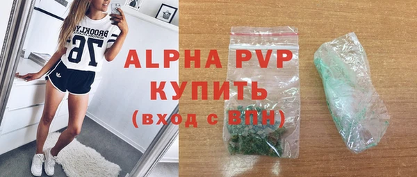 твердый Балабаново