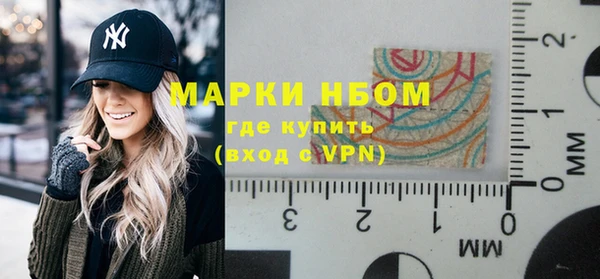 не бодяженный Беломорск