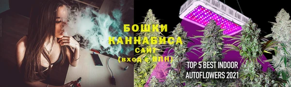 не бодяженный Беломорск
