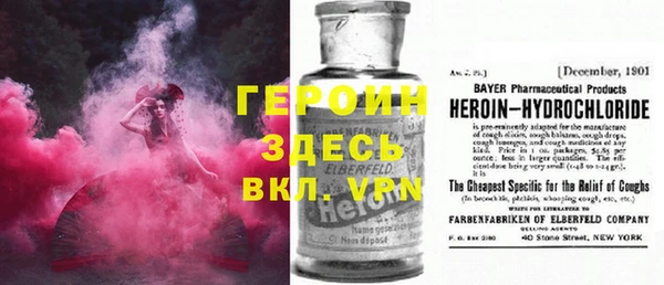 не бодяженный Беломорск