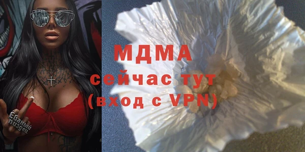 кокаин перу Балахна